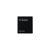 Activated Charcoal Cleansing Bar