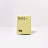 Turmeric Facial Cleansing Bar